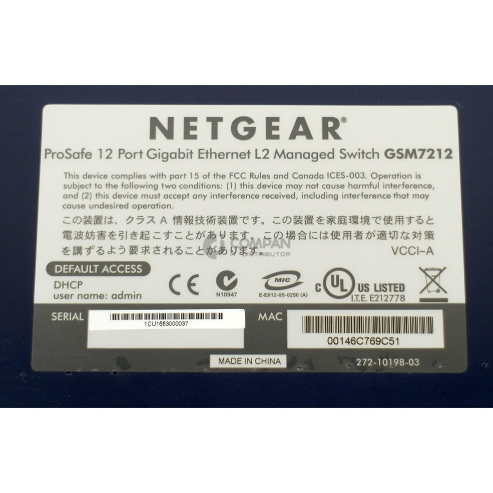 NETGEAR PROSAFE 12 PORT SFP PoE L2+ GIGABIT MANAGED SWITCH